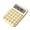 Cute milk, variant on Adorable Bread Large Button Calculator Large Screen Electronic Calculator 12 Digit Student Specific