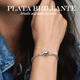 thumbnail image 3 of Pulsera Plata Para Charms Cadena Serpiente Broche Corazón Xtellar plateado, 3 of 4