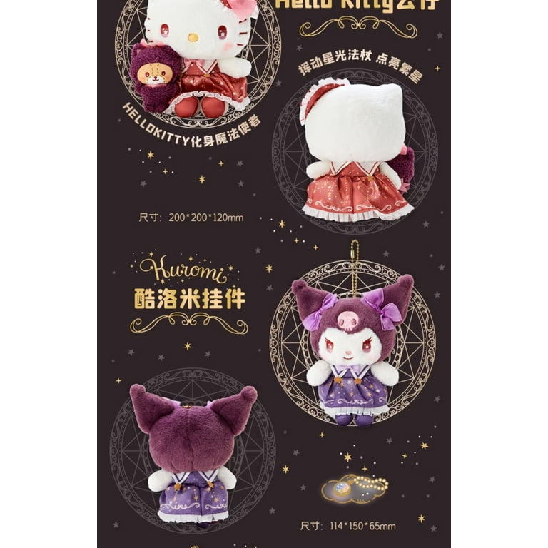 Japan Original Sanrio Magical Girl Kitty Melody Cinnamoroll Kuromi