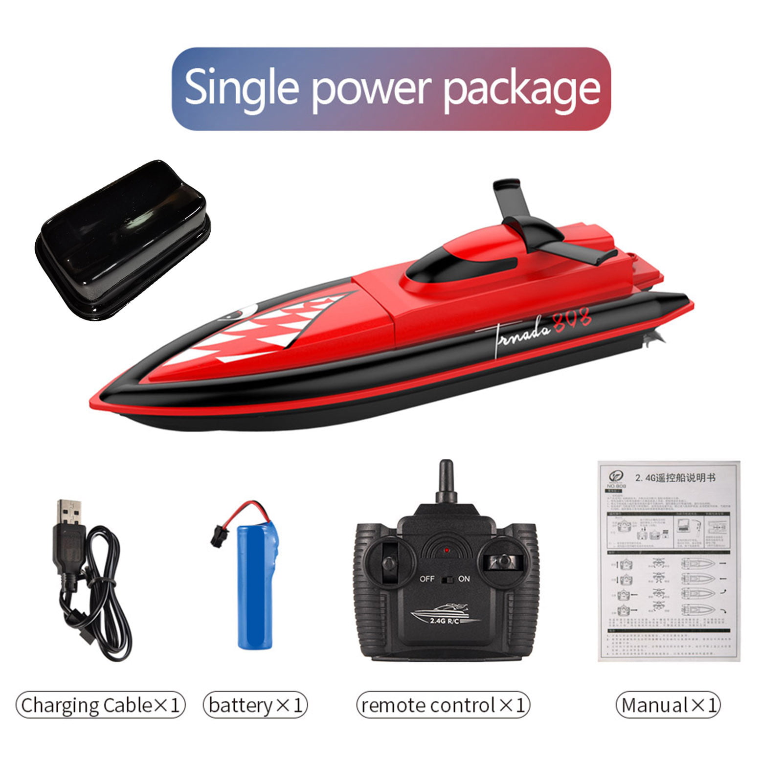 SZJJX Charging Cable for High Speed RC Boat 