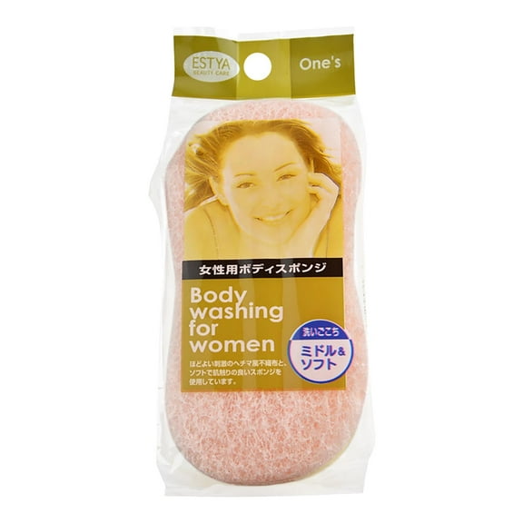 Beauty Clearance Under $10 Women'S Bath Sponge Bath Foam Scrub Towel Soft Absorbent Sponge Wipe White