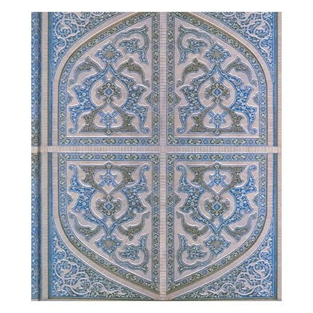 Persian Splendor
