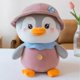 thumbnail image 5 of Cute Penguin Plush Toy Stuffed Animal Doll Creative Cute Simulation Stuffed Toy for Children Girls Gift Decoration Collection, 5 of 5