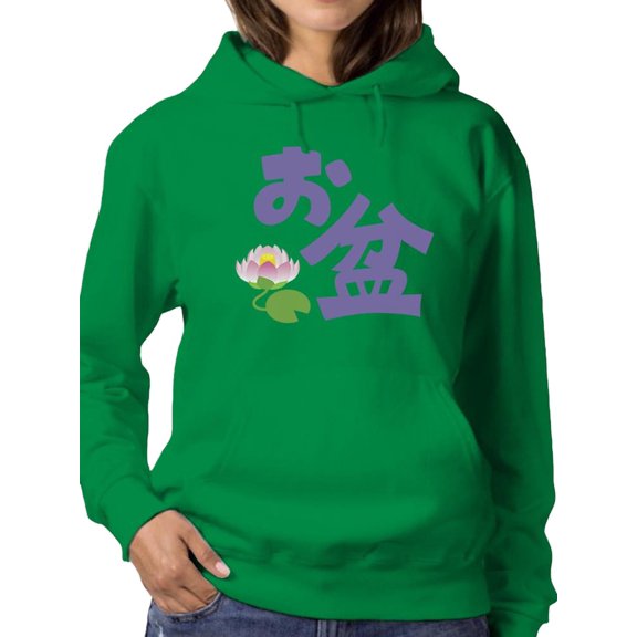 Japanese Obon Festival Hoodie Women -Image by Shutterstock, Female 4X-Large