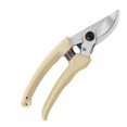 thumbnail image 1 of Sharp Pruners2pack, Podadoras de jardín, Podadoras de árboles, Tijeras de podar de derivación, Tijeras de podar, Podadora manual, Tijeras de jardín, Tijeras de jardinería Cortapelos para Plantas, 1 of 4