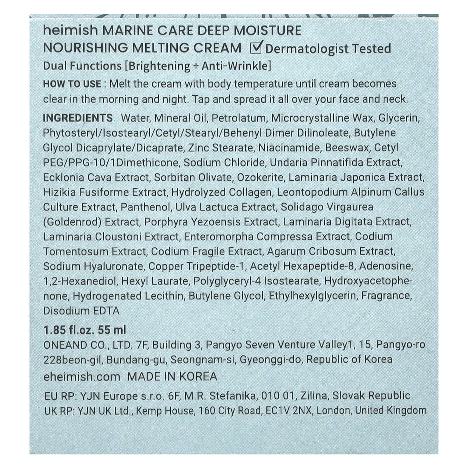 Heimish Marine Care, Algae + Panthenol, Deep Moisture Nourishing Melting Cream, 1.85 fl oz (55 ml)