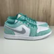 thumbnail image 1 of Ni - ke Air Jordan 1 Low SE Emerald Green DN3705-301 Men's Size 8 / Women’s Size 9.5, 1 of 5
