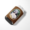 thumbnail image 3 of Caroline's Treasures SS1038CC Bearded Collie Can or Bottle Hugger, Can Hugger, multicolor, 3 of 5