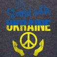 thumbnail image 3 of CafePress - Support Ukraine I Stand With Long Sleeve T Shirt - Mens Hooded Shirt, 3 of 3