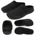 thumbnail image 1 of Cómodas Caterpillar Felpa Unisex Antideslizantes para Interiores Y Exteriores, 1 of 9