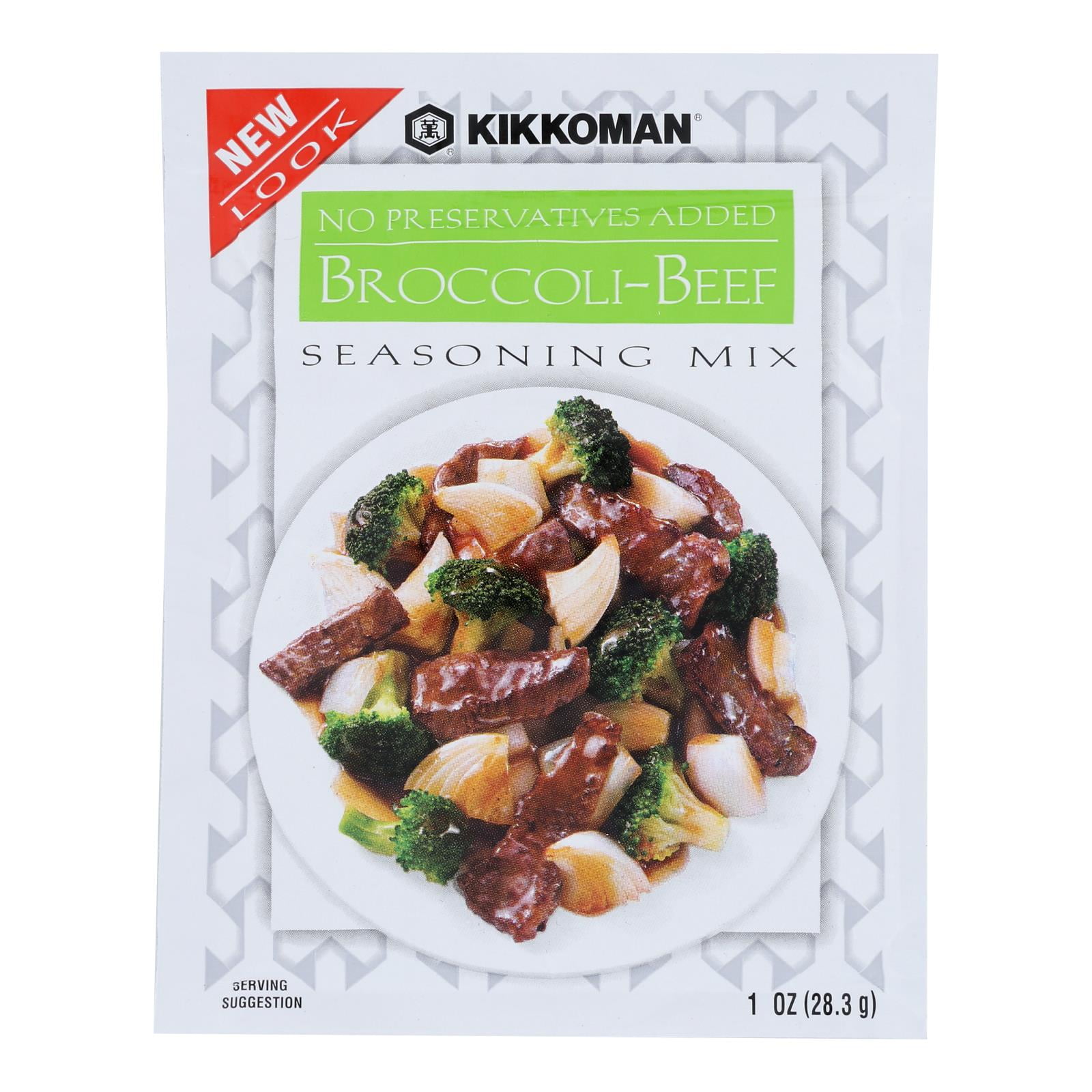 (12 Pack) Kikkoman Broccoli Beef Seasoning Mix, 1 Oz