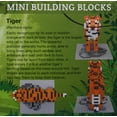 thumbnail image 3 of Mini Building Blocks - Tiger, 3 of 4