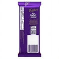 thumbnail image 3 of Cadbury Dairy Milk Fruit & Nut Milk Chocolate Bar Fruit & Nut 3.5oz Pack of 2, 3 of 5