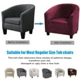 thumbnail image 5 of 2 Pack Club Chair Cover Velvet Stretch Tub Chair Slipcover Spandex Soft Armchair Sofa Cover Furniture Protector for Living Room Bar Cafe Hotel (Burgundy), 5 of 7