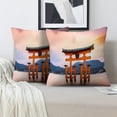 thumbnail image 2 of LALILO Throw Pillow Covers Japan Japanese Island Scene Skyline Cushion Cover 18" x 18", 2 Pack, 2 of 6