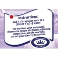 thumbnail image 4 of FOCA FABRIC SOFTENER CARICIA, 4 of 6