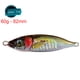 thumbnail image 3 of Btafrte Señuelo Hundimiento Lento Jigging Con Anzuelo Aparejos Pesca Con Cebo Metal para Lubina (A 60g), 3 of 7