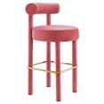 thumbnail image 3 of Bar Stool Chair Barstool, Set of 2, Pink Gold, Velvet, Pub Cafe Bistro Dining Kitchen Hospitality Restaurant, Modern Contemporary Boutique HB36135, 3 of 11