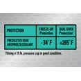thumbnail image 5 of (3 pack) Super Tech OE Teal Antifreeze Prediluted 50/50, 5 of 9