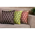 thumbnail image 2 of WPM Designer Collection Home Décor: 18 inch x 18 inch Throw Pillow cushion cover with insert. choose from Burgundy, Beige, Royal Blue, Brown, Black, Yellow, 2 of 2
