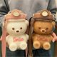 thumbnail image 2 of Kawaii Bear Straw Bottle Portable Cartoon Kids Water Bottle with Straw and Carrying Loop Adjustable Shoulder Strap for Outdoor Travel, 2 of 4