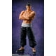 thumbnail image 2 of Bandai SH Figuarts Jujutsu Kasein - Aoi Todo Figura, 2 of 8