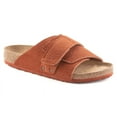 thumbnail image 3 of Birkenstock Kyoto Sandals - Wide Adjustable Strap - Anatomically Shaped Cork Footbed - EVA Sole - Casual Comfort, 3 of 6