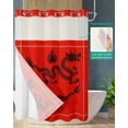 thumbnail image 2 of No Hook Shower Curtain with Snap in Liner, Chinese New Year Auspicious Totem Red Dragon Hotel Shower Curtains for Bathroom, Washable Shower Curtain Liner Set with Mesh Top Window, 48"x72", 2 of 6