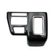 thumbnail image 1 of Car Carbon Fiber Central Gear Shift Panel Control Panel Decal Interior Modification For Atrai S700, 1 of 5