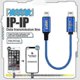 thumbnail image 3 of ISOFT IS-003A Data Transmission Cord Lightning to Lightning Easy Copy Data Cable for iPhone 2025, 3 of 4