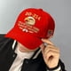 thumbnail image 3 of Gorra 214 Veterans Matter | Gorra de béisbol de servicio militar para hombre | Regalo patriótico para soldados retirados y el Día de los Veteranos, 3 of 5