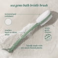 thumbnail image 2 of EcoTools Sea Gems Bath Bristle Brush, 2 of 7