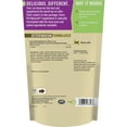 thumbnail image 1 of L-Lysine Friandises pour Chats 60/pqt, 1 of 2