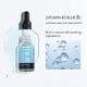 thumbnail image 5 of Sérum Facial Hidratante Líquido | Esencia Facial Hidratante | Fórmula Reconstituyente y Nutritiva | Absorción Rápida | Mejora la Elasticidad de la Piel | Para una Complexión Juvenil | Botella de 30ml, 5 of 5