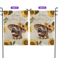 thumbnail image 2 of Happy Women's Day Cane Corso Sunflower Vintage Proud Mom Garden Flag 12x18in Double Sided Italian Mastiff Dog Lover Gifts Idea Outdoor Decor - 02030, 2 of 5