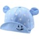 thumbnail image 1 of Gorra de algodón para bebé para niña, niño, sombrero para el sol, gorra ajustable, primavera, verano, otoño de 6 a 24 meses Excelente Rendimiento, 1 of 5