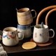 thumbnail image 3 of Taza de cerámica vintage de 380 ml, taza de té con cuchara, taza de café de oficina, taza de té for el hogar, taza de leche, 3 of 4
