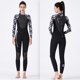 thumbnail image 5 of DivaSail Wetsuits Buceo Traje de buceo Hombre y traje de mujer Manga larga Pantalones largos Cuerpo completo Traje de baño completo Deportes transpirables Pieles de buceo Hombres Negro / blanco 【S】 Monstrate OD003283-06, 5 of 7