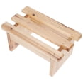 thumbnail image 2 of KAKOWELY Tabouret de Bain Repose-Pieds Tabouret Multifonction Sauna Repose-Pieds Repose-Jambes pour Pieds, 8.66x"X5.12"X4.13 Pouces, 2 of 5