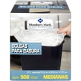 thumbnail image 2 of BOLSAS PARA BASURA MEDIANA MEMBERS MARK CAJA CON 500 PIEZAS LIMPIEZA DESECHABLES RESIDUOS CASA OFICINA MembersMark FX-RYKS-SVM3, 2 of 2