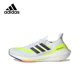 thumbnail image 2 of Zapatillas de running ligeras, de corte bajo, informales, antitorsión y con absorción de impactos Adidas ULT para hombres y mujeres, 2 of 5