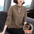 thumbnail image 4 of Otoño e invierno Nueva camisa de cuello alto de media manga para mujer Camiseta de manga larga para mujer Camiseta de mamá con forro polar de estilo occidental Camiseta de encaje de primavera y otoño, 4 of 4