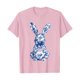 thumbnail image 1 of Camiseta de Cuello Redondo de Manga Corta de la Mujer, Top de Moda para Invierno Y Primavera Impresa de Navidad Casual 3/4, 1 of 7