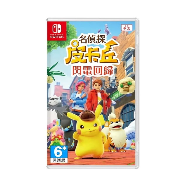 Detective Pikachu Returns (Nintendo Switch) – Asian Version, English Supported