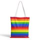 thumbnail image 1 of Hukapapa Bolsas para computadora portátil con Estilo Reutilizables para Mujeres Hombres Bolsas de Mano de Rayas de Trabajo, 1 of 5