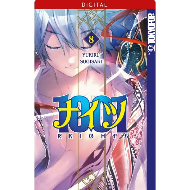 1001 Knights 08 Ebook Walmart Com Walmart Com