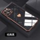 thumbnail image 1 of Funda de mármol de corazón de amor de lujo para iPhone, 11, 12, 13 Pro Max, X, XS, XR Max, 7, 8 Plus, SE 2020, fundas galvanizadas Fivean unisex, 1 of 2