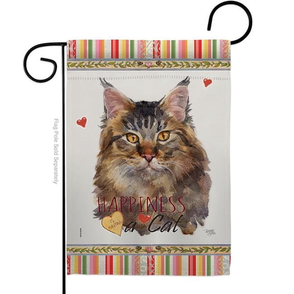 Breeze Decor G160195-BO 13 x 18.5 in. Cat Maine Coon Happiness Double-Sided Decorative Vertical Garden Flag