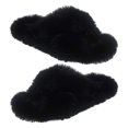 thumbnail image 1 of Zapatillas Calientes Zapatillas de felpa acogedoras con punta abierta para mujer, suministros para el hogar de espuma viscoelástica (negro 39), 1 of 9