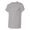 thumbnail image 2 of Gildan Dryblend T-Shirt for Men Size up to 5XL, 2 of 5